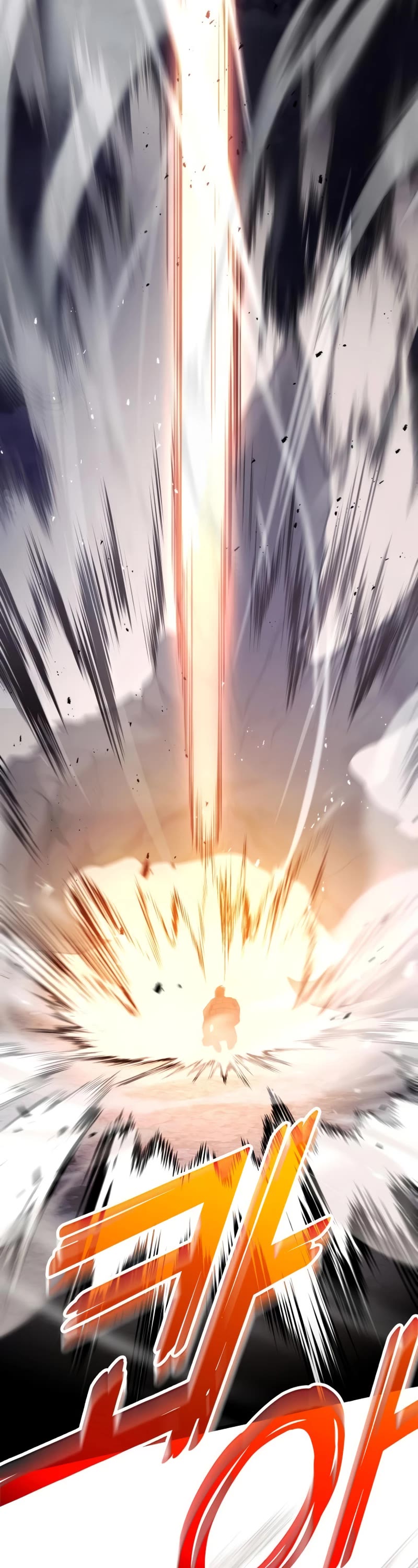 Kill The Dragon Chapter 58 page 64 - Chapter 58