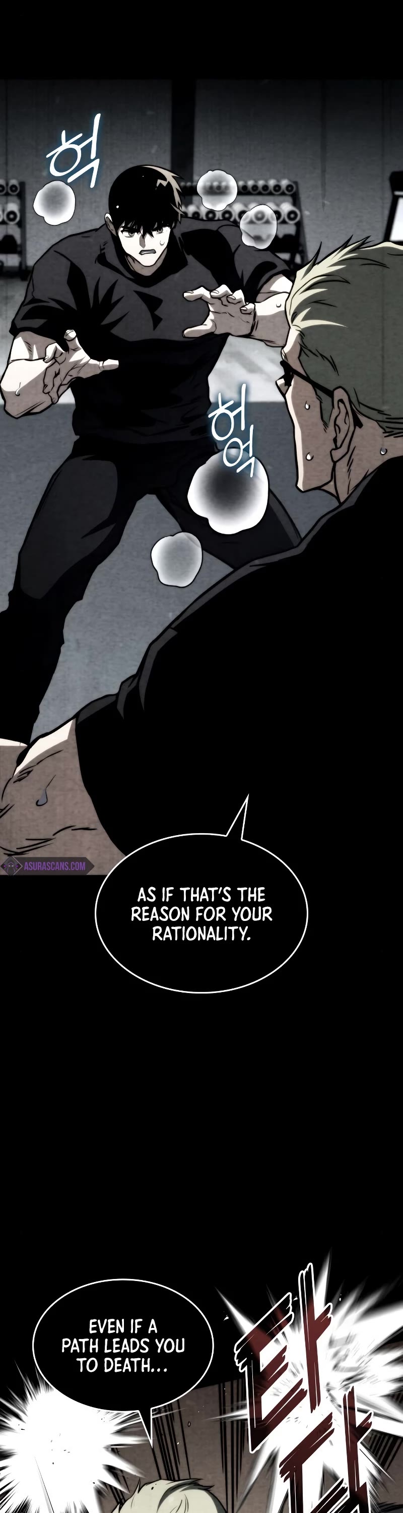 Kill The Dragon Chapter 59 page 11 - Chapter 59