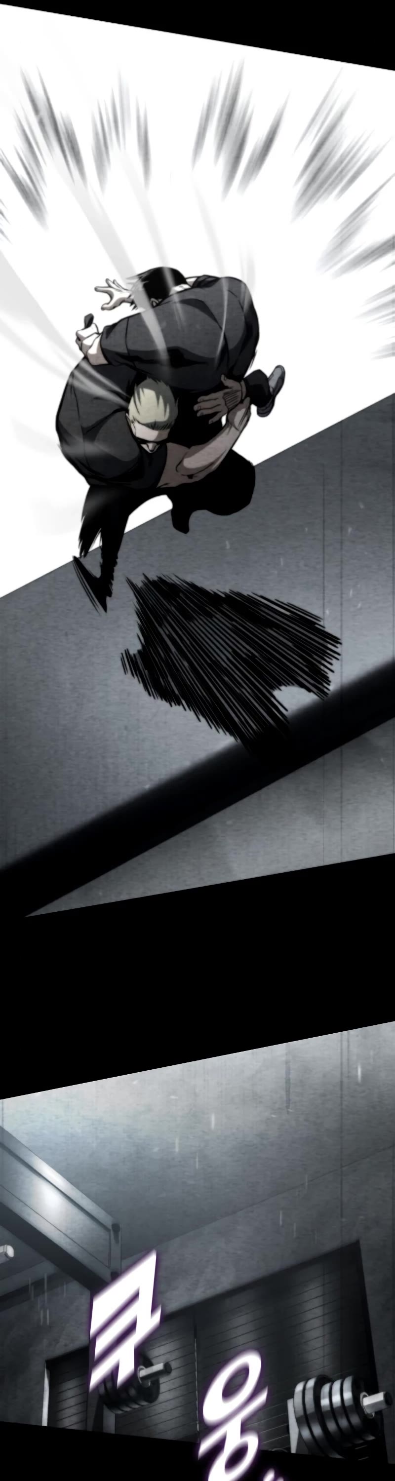 Kill The Dragon Chapter 59 page 14 - Chapter 59