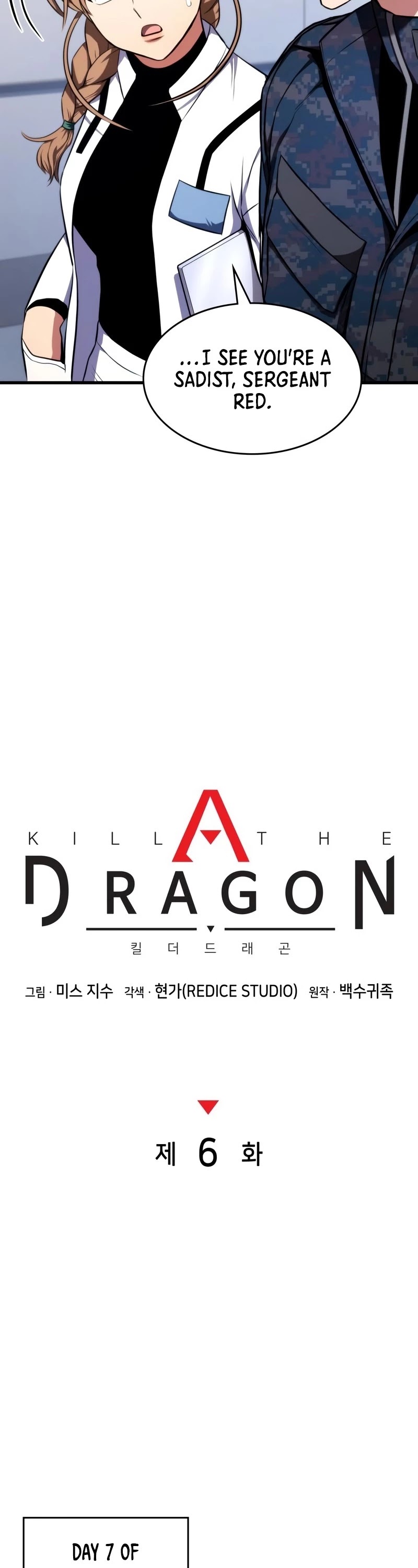 Kill The Dragon Chapter 6 page 10 - Chapter 6
