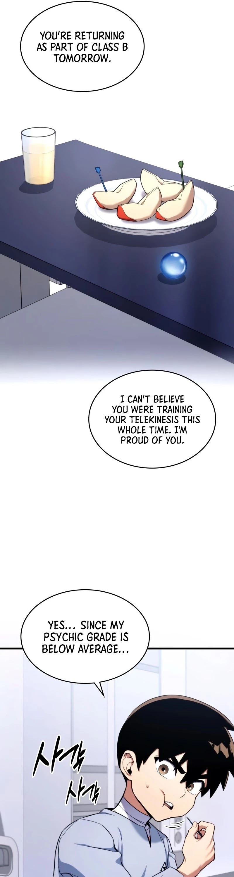Kill The Dragon Chapter 6 page 23 - Chapter 6