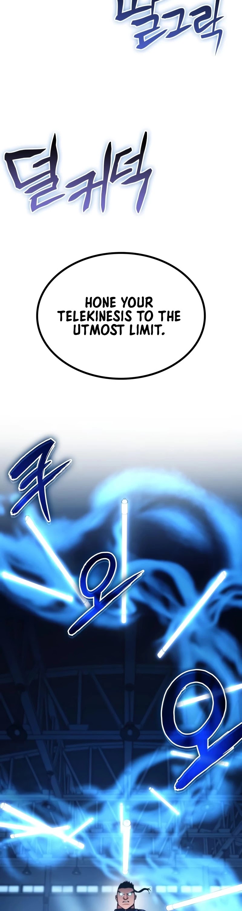 Kill The Dragon Chapter 6 page 33 - Chapter 6