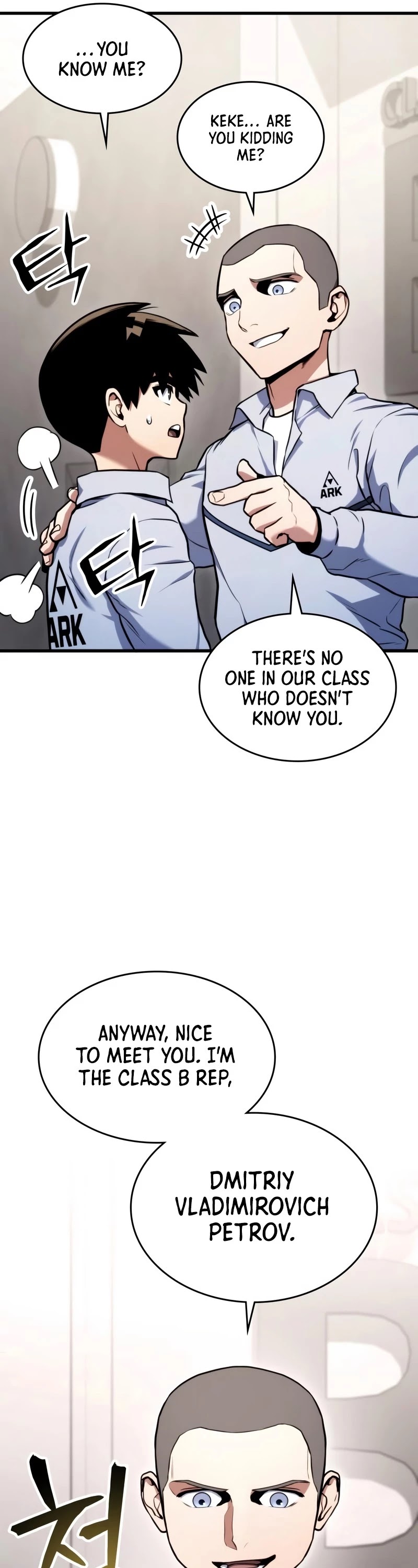 Kill The Dragon Chapter 6 page 44 - Chapter 6