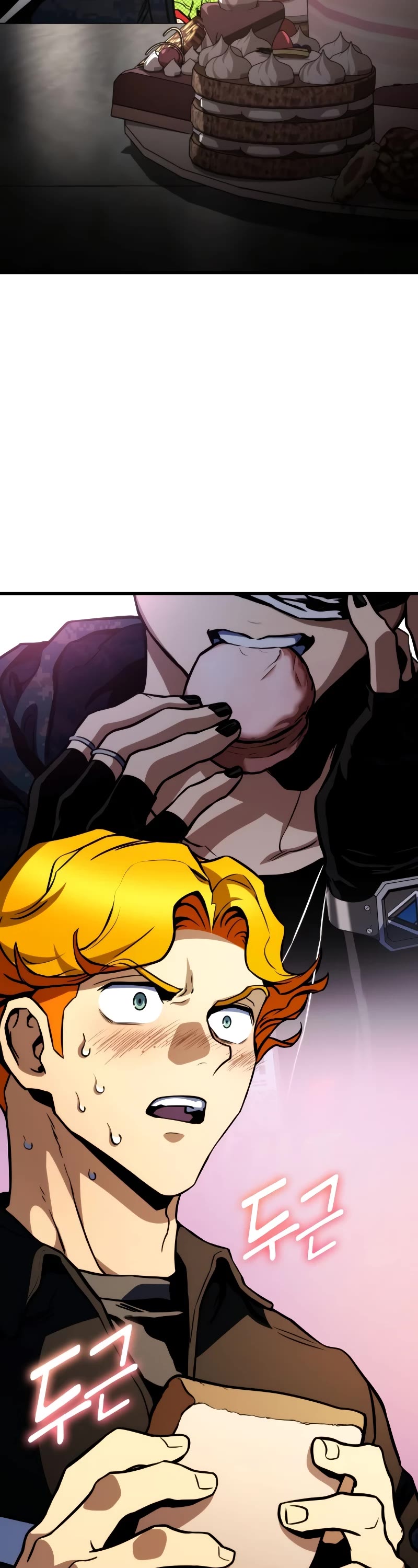 Kill The Dragon Chapter 60 page 21 - Chapter 60