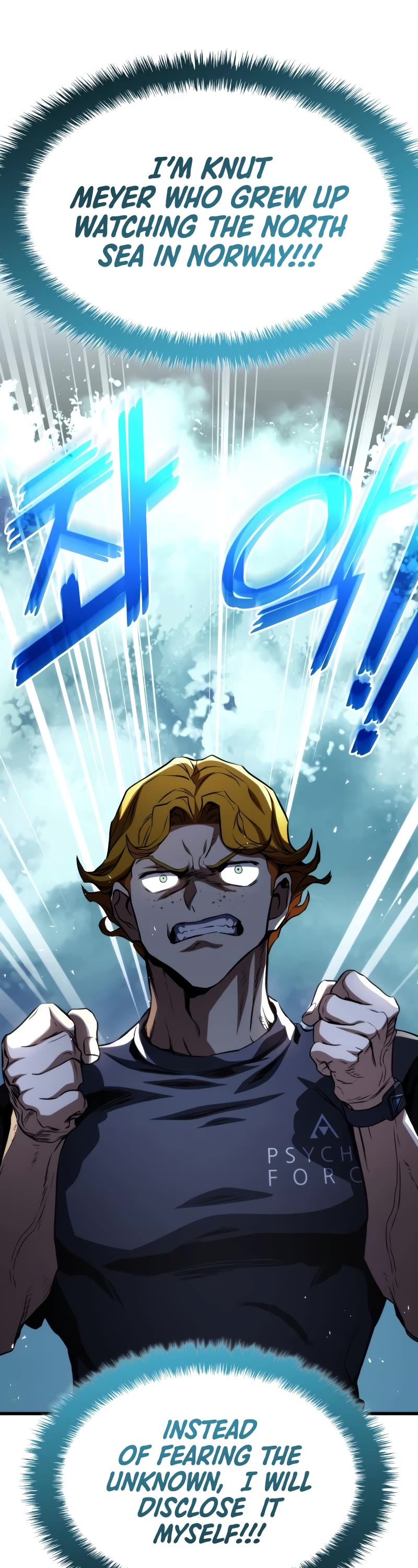 Kill The Dragon Chapter 60 page 27 - Chapter 60