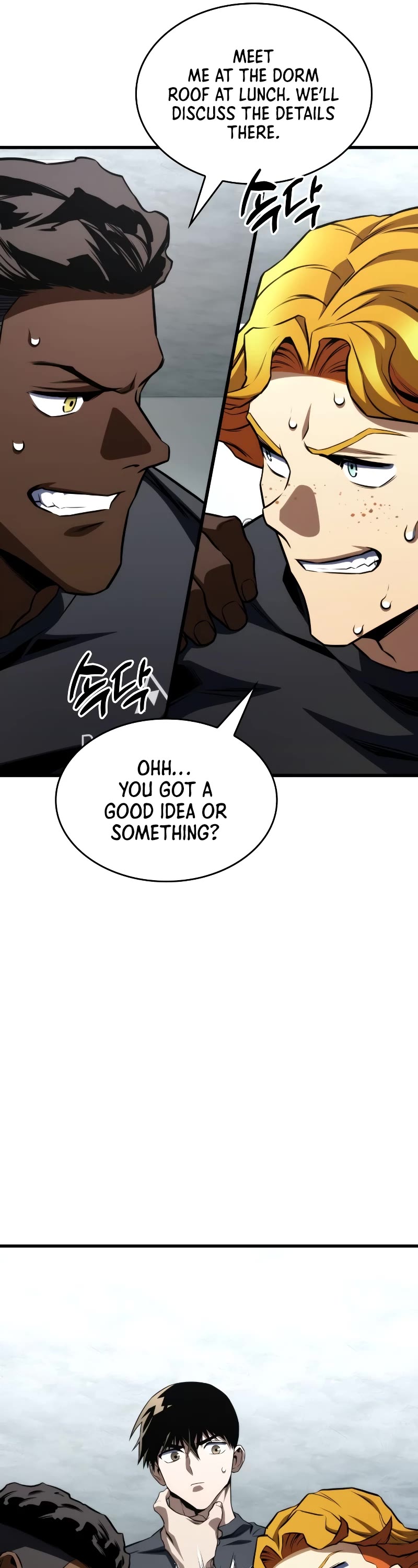 Kill The Dragon Chapter 60 page 37 - Chapter 60