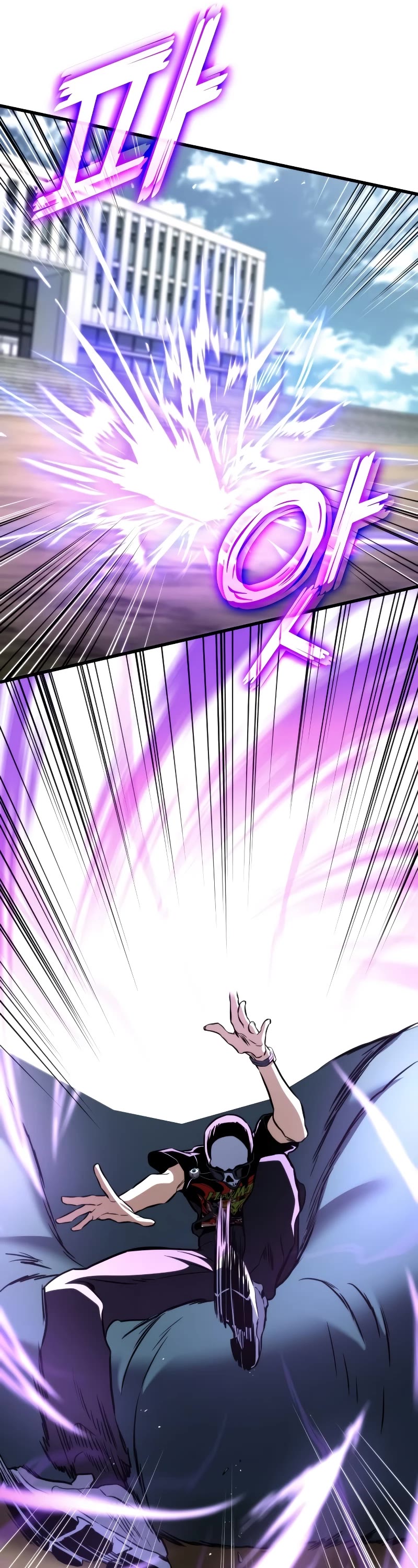 Kill The Dragon Chapter 60 page 67 - Chapter 60