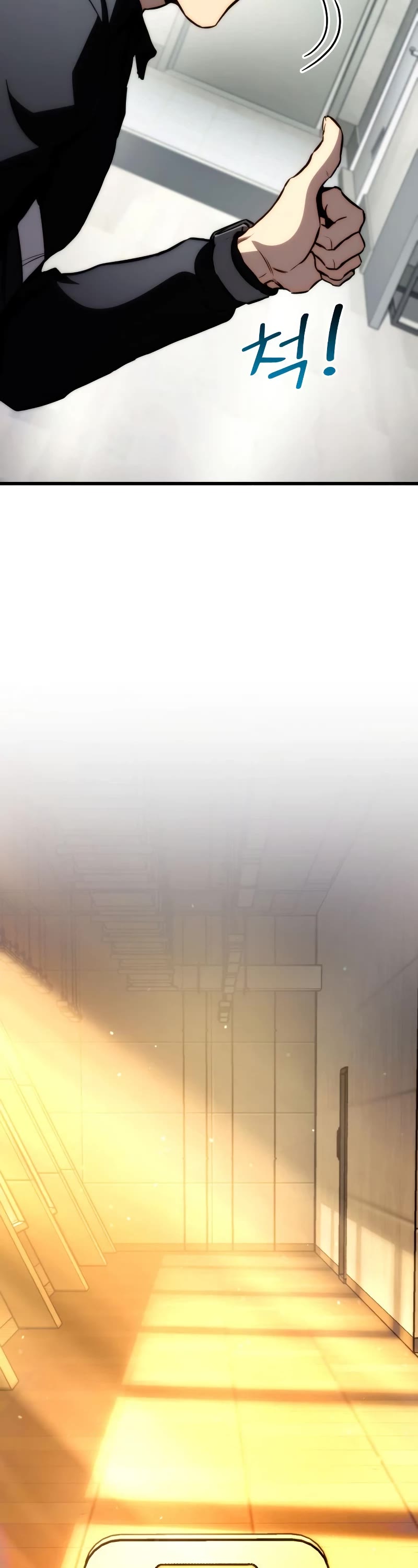 Kill The Dragon Chapter 61 page 21 - Chapter 61