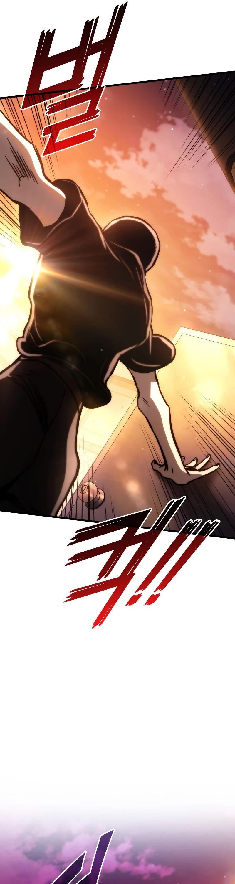 Kill The Dragon Chapter 61 page 50 - Chapter 61