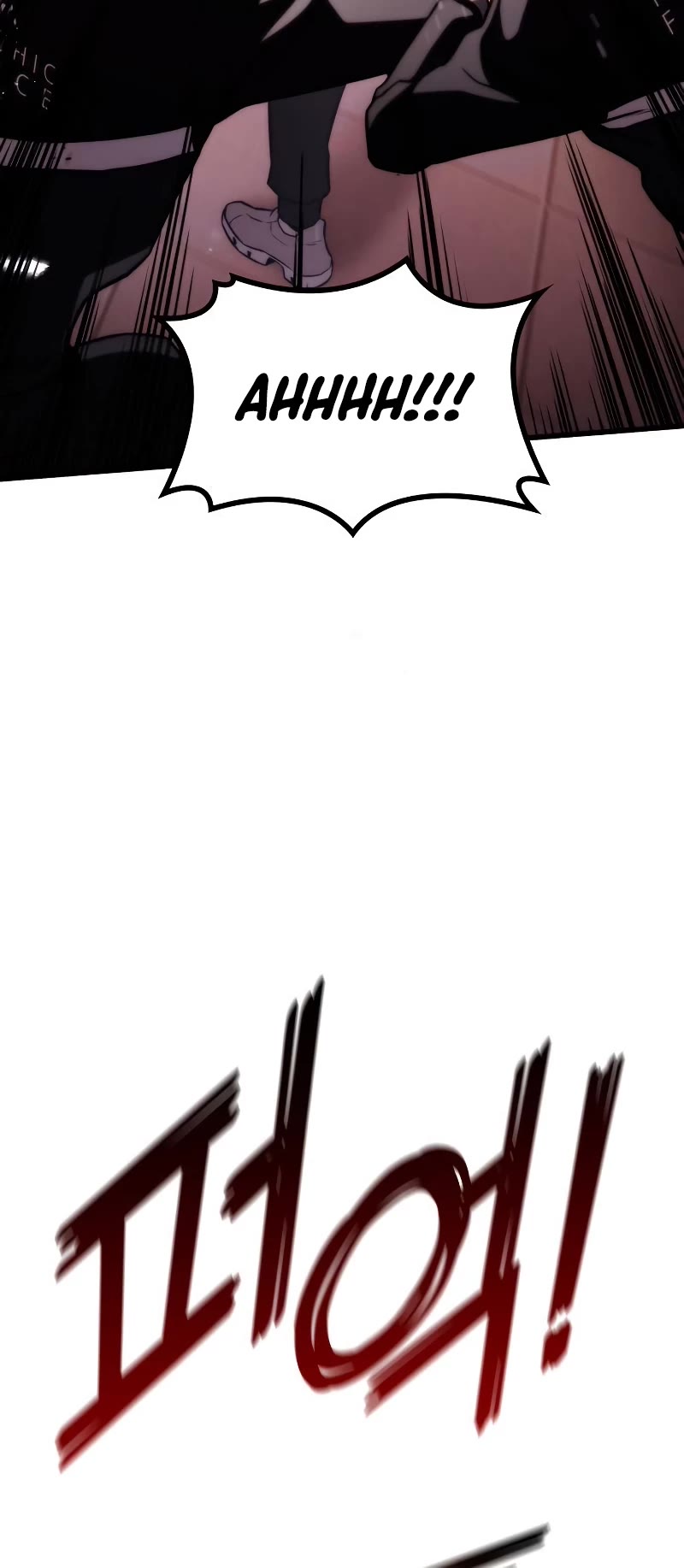Kill The Dragon Chapter 61 page 61 - Chapter 61