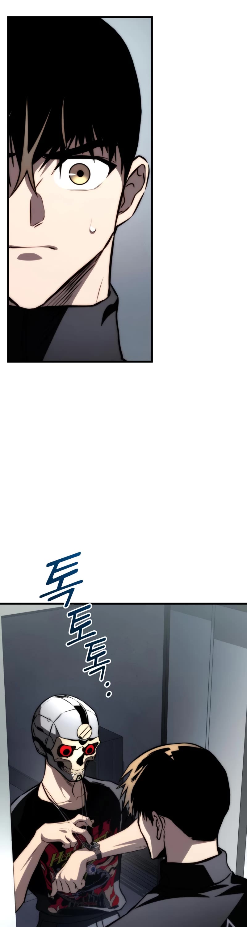 Kill The Dragon Chapter 62 page 13 - Chapter 62