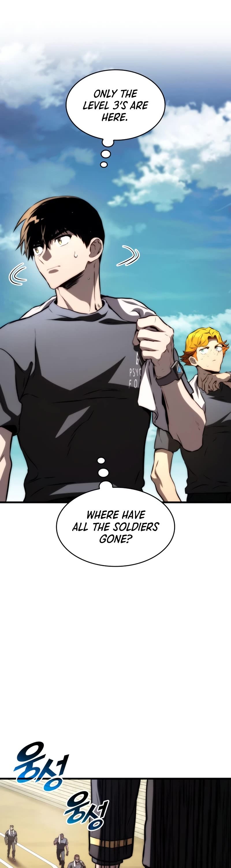 Kill The Dragon Chapter 62 page 44 - Chapter 62