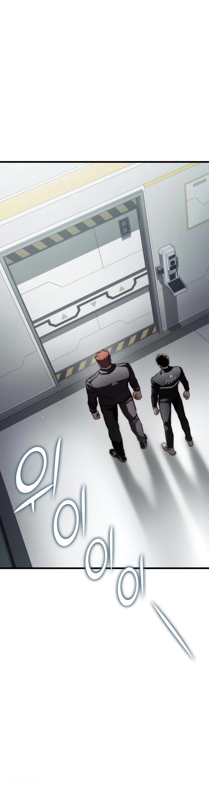Kill The Dragon Chapter 63 page 10 - Chapter 63