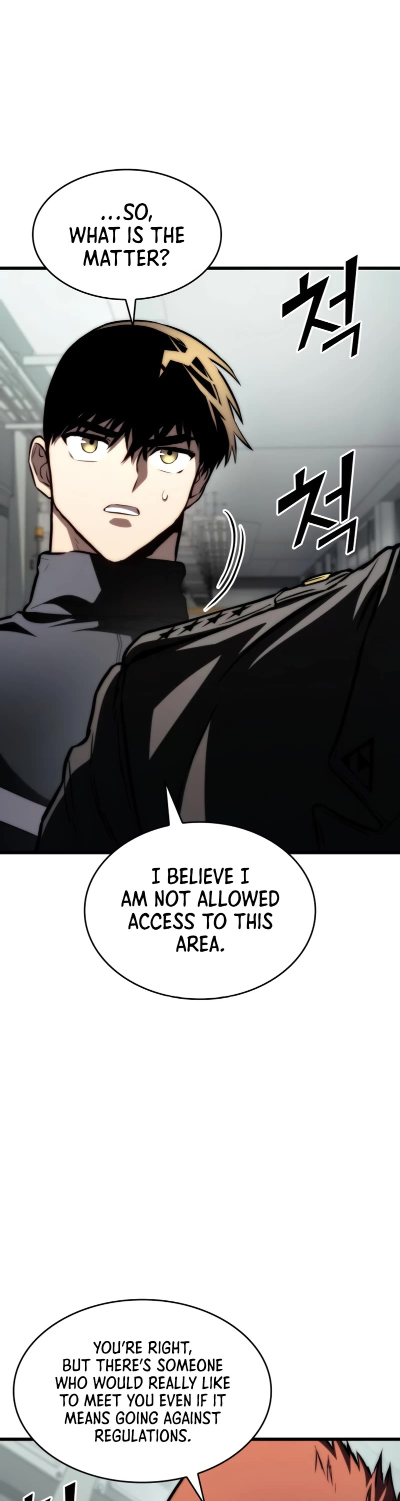 Kill The Dragon Chapter 63 page 12 - Chapter 63