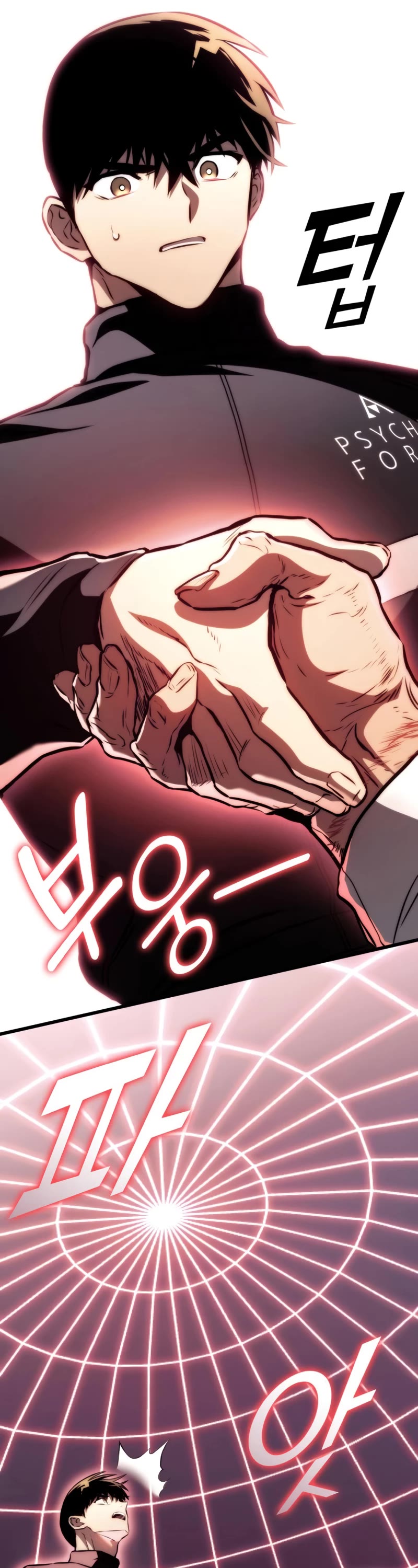 Kill The Dragon Chapter 63 page 22 - Chapter 63