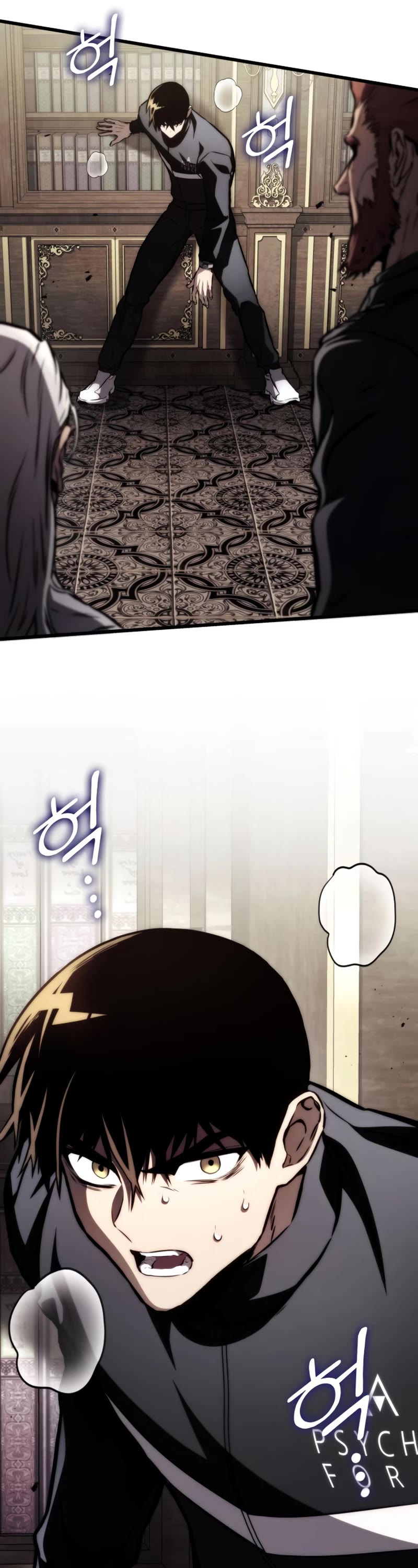Kill The Dragon Chapter 63 page 32 - Chapter 63