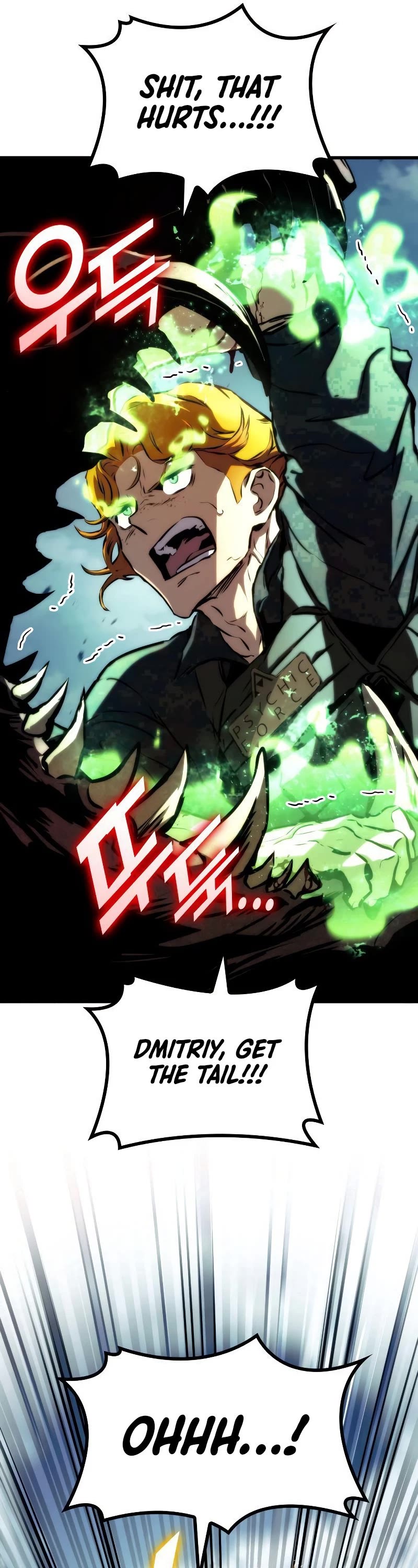 Kill The Dragon Chapter 65 page 19 - Chapter 65