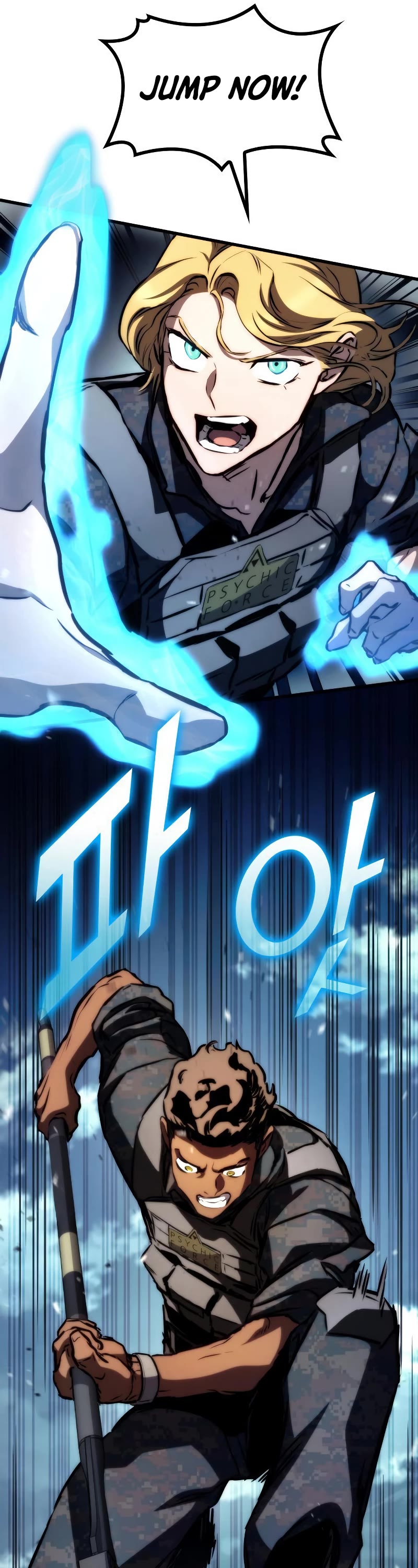 Kill The Dragon Chapter 65 page 23 - Chapter 65