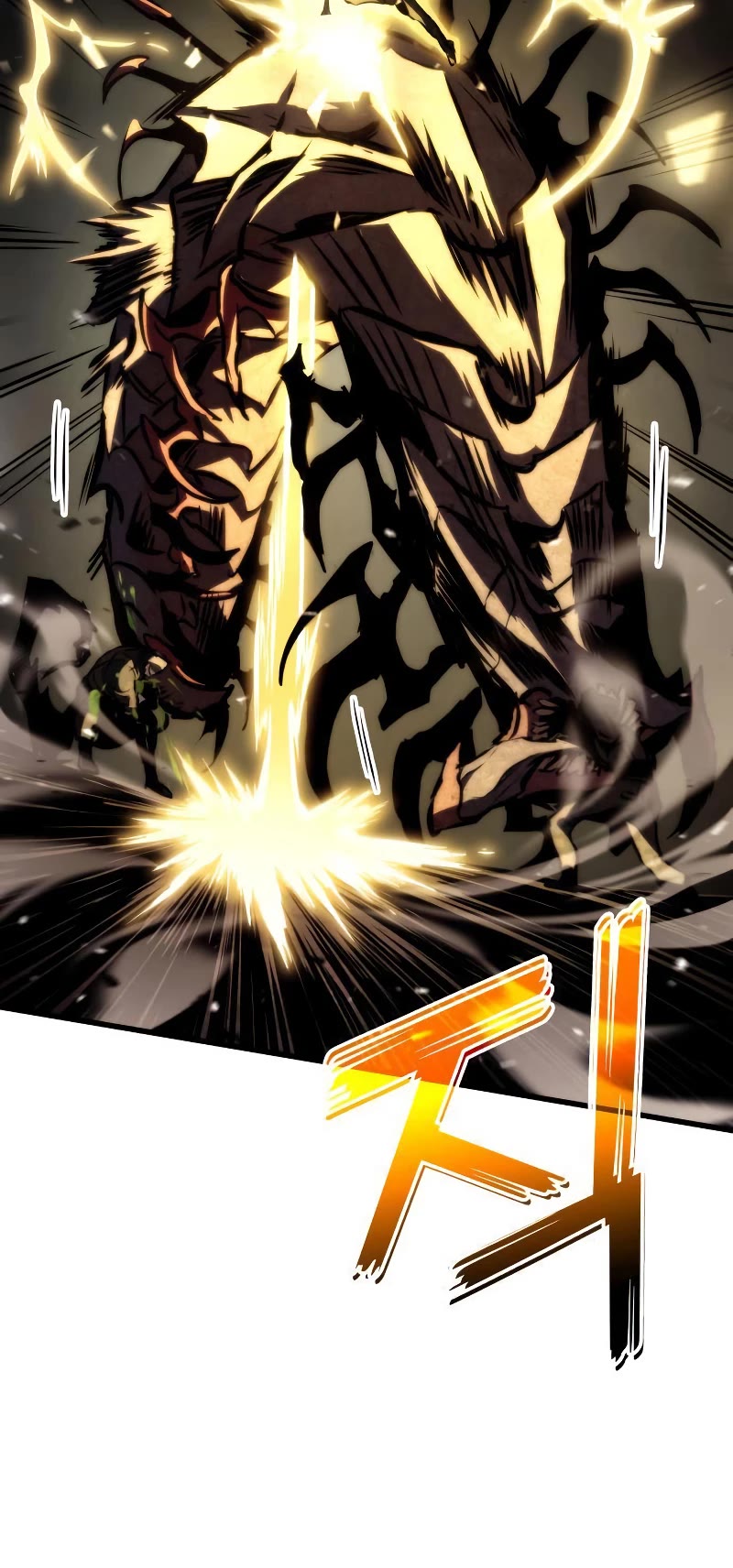 Kill The Dragon Chapter 65 page 26 - Chapter 65