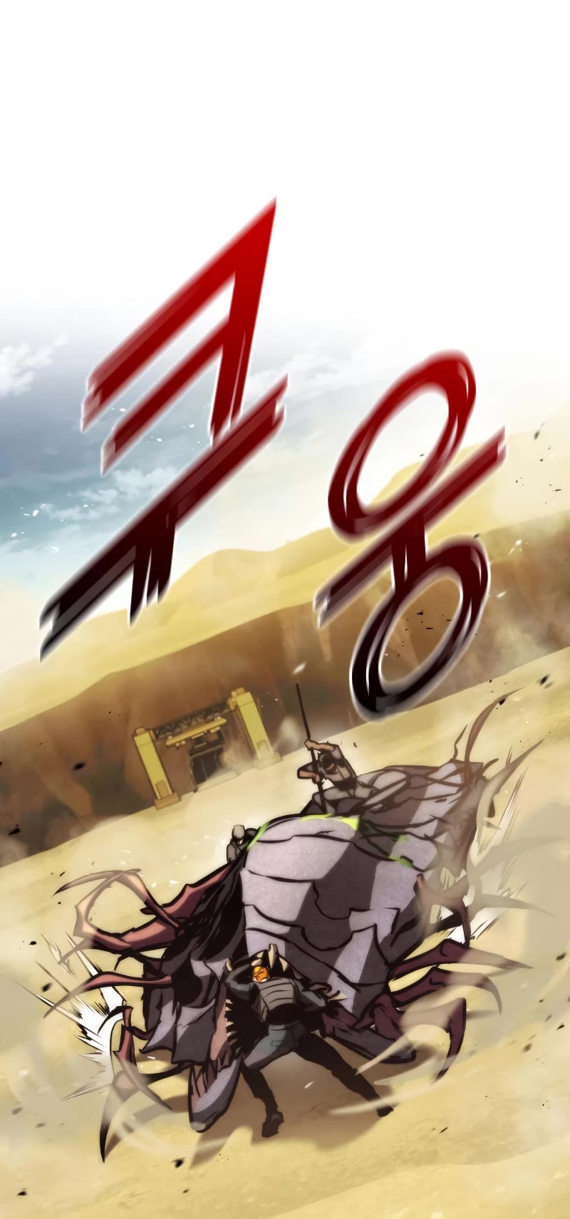 Kill The Dragon Chapter 65 page 27 - Chapter 65