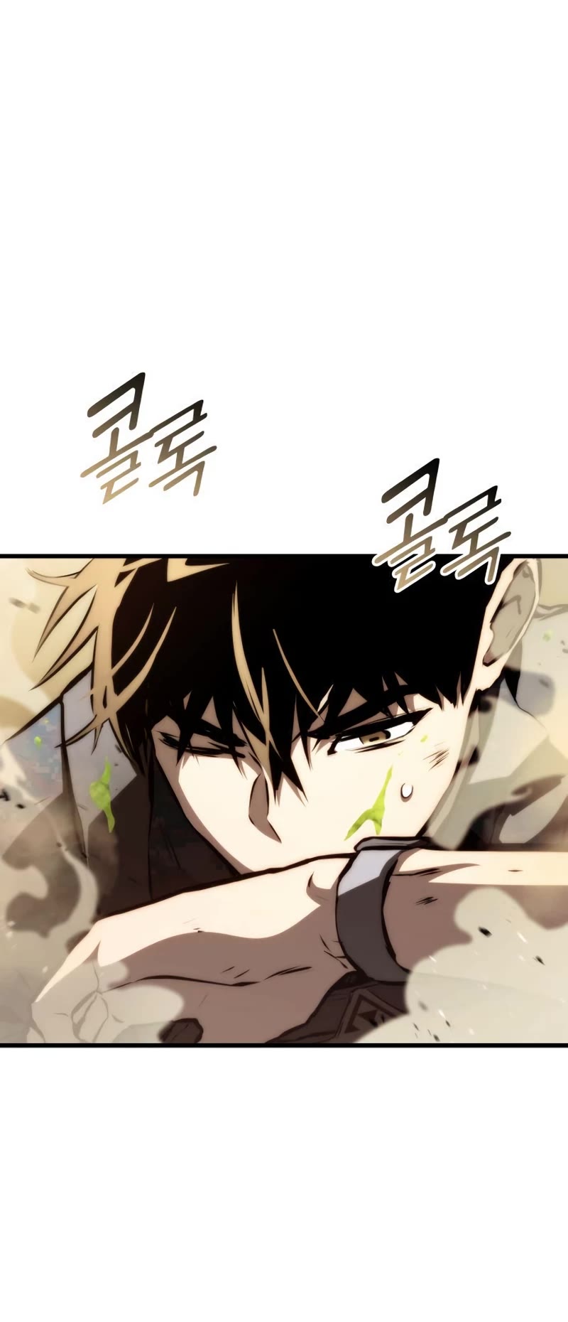 Kill The Dragon Chapter 66 page 19 - Chapter 66