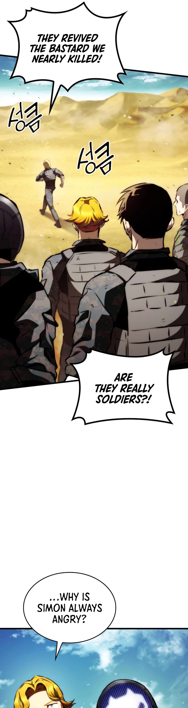 Kill The Dragon Chapter 66 page 25 - Chapter 66