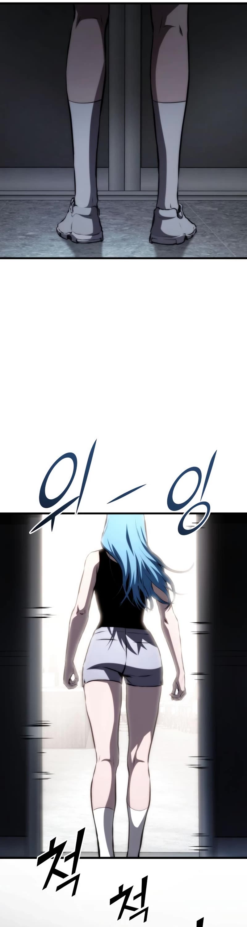 Kill The Dragon Chapter 66 page 45 - Chapter 66