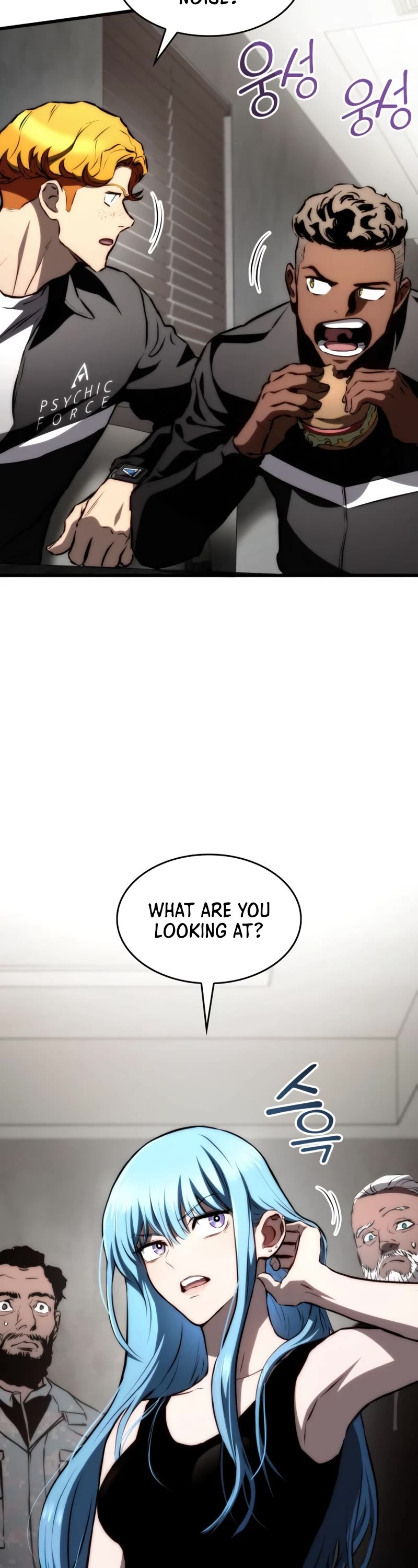 Kill The Dragon Chapter 66 page 47 - Chapter 66