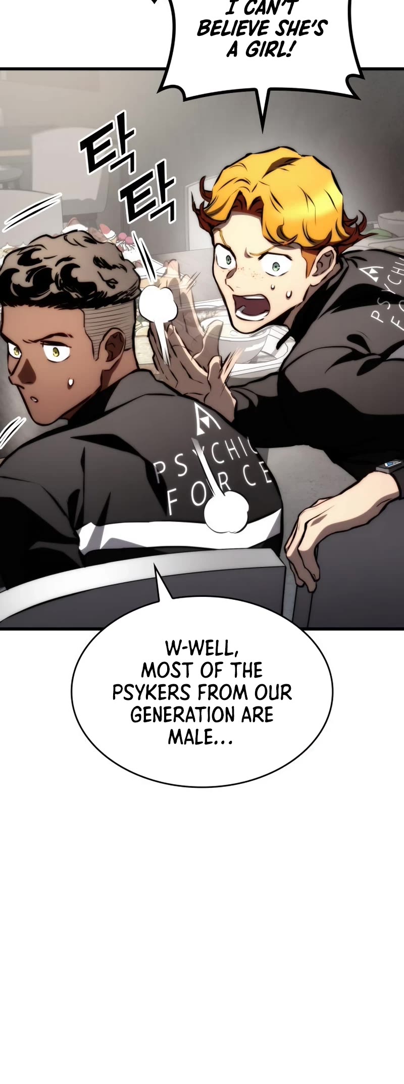 Kill The Dragon Chapter 66 page 49 - Chapter 66