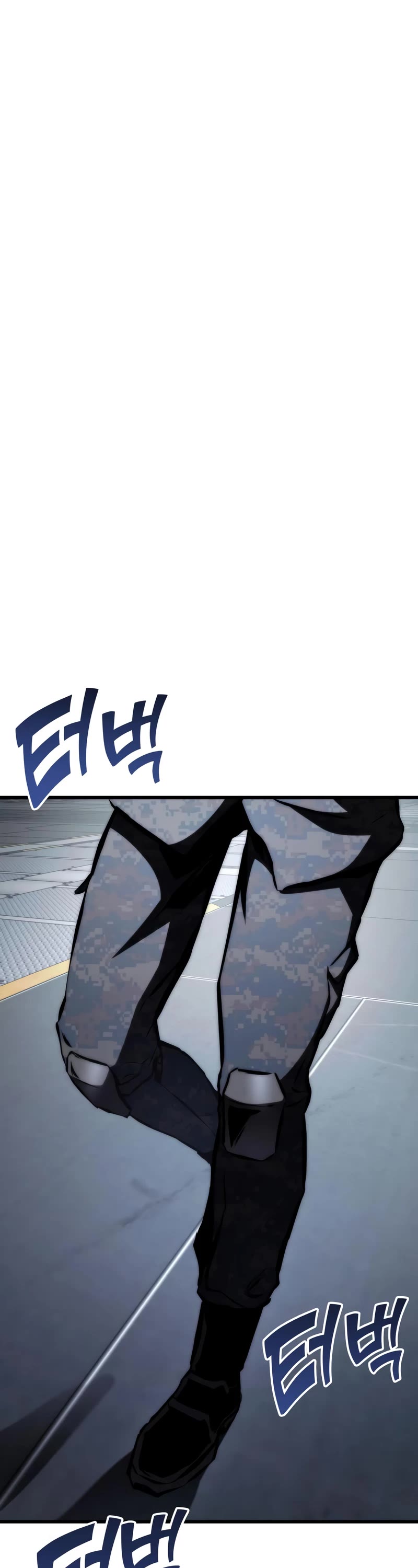 Kill The Dragon Chapter 67 page 2 - Chapter 67