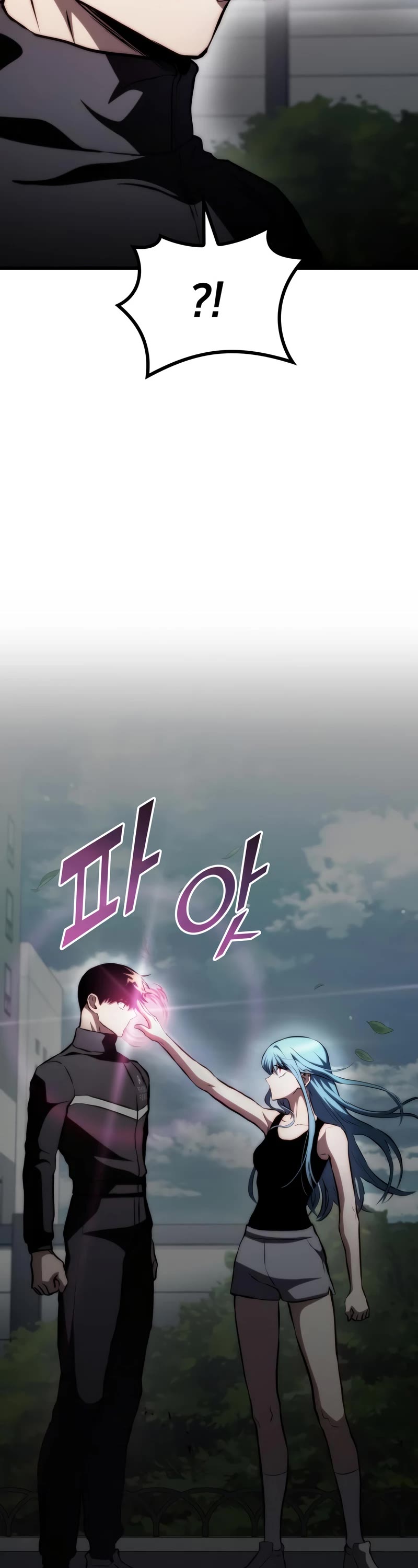 Kill The Dragon Chapter 67 page 42 - Chapter 67