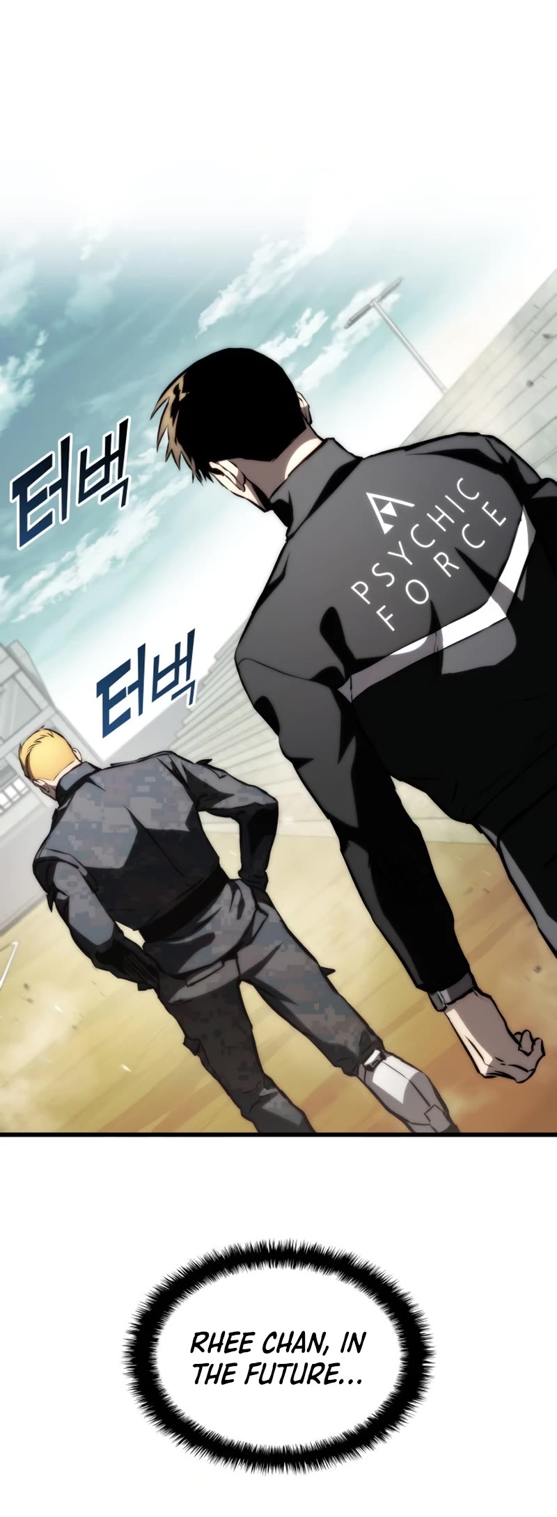 Kill The Dragon Chapter 68 page 15 - Chapter 68