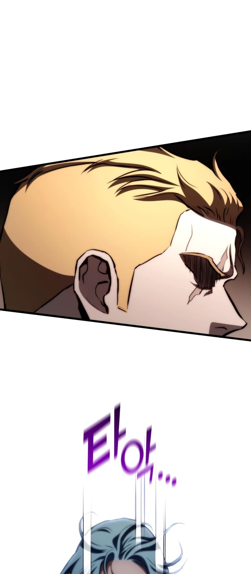 Kill The Dragon Chapter 68 page 54 - Chapter 68