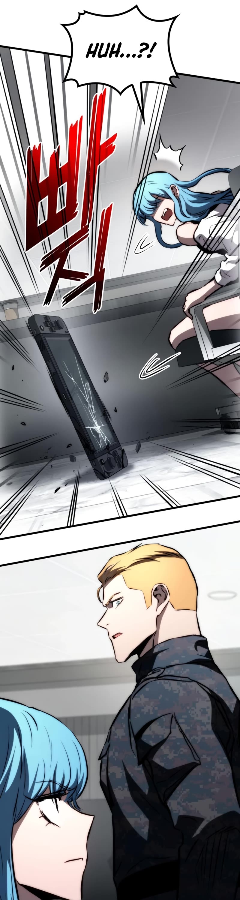 Kill The Dragon Chapter 68 page 56 - Chapter 68