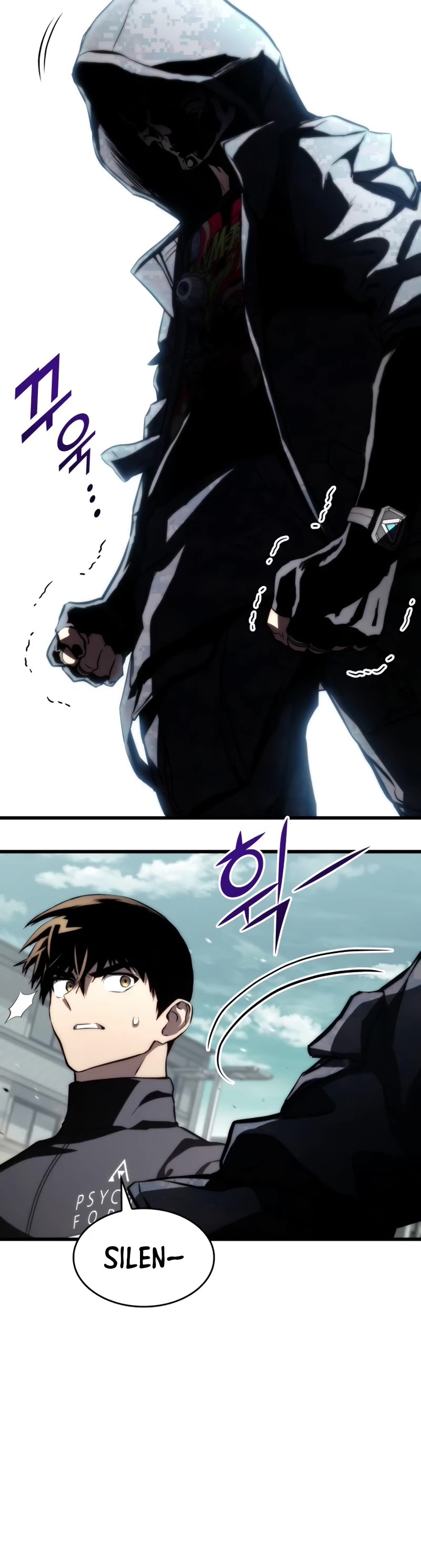 Kill The Dragon Chapter 68 page 6 - Chapter 68