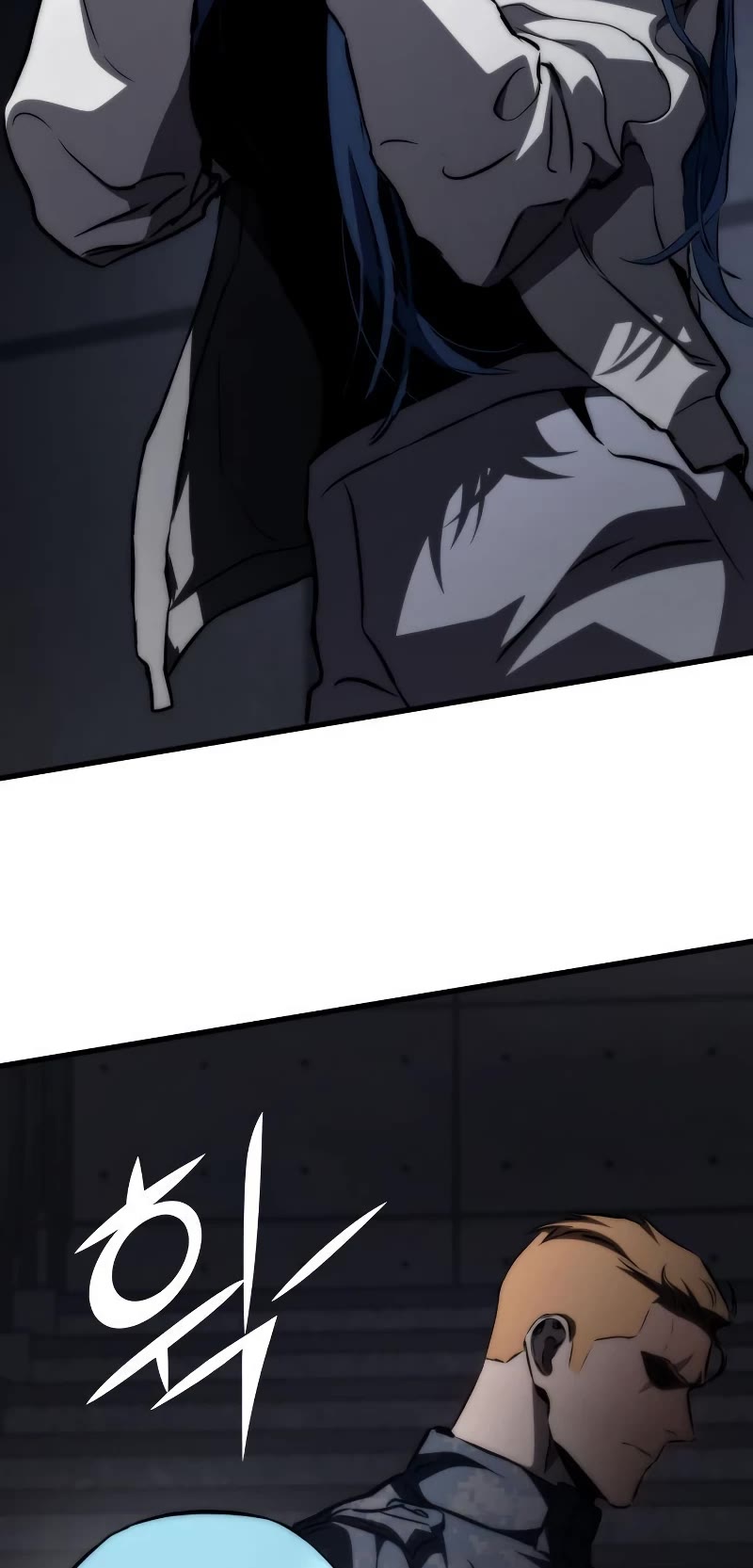 Kill The Dragon Chapter 69 page 19 - Chapter 69