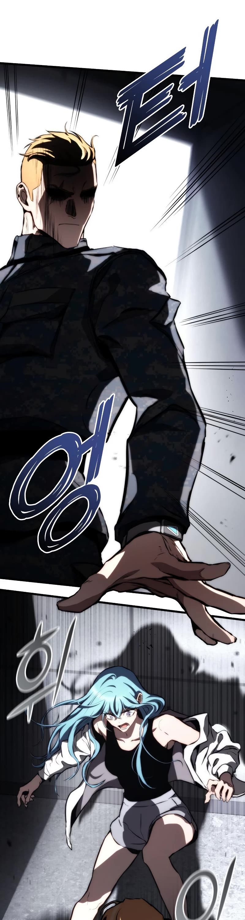 Kill The Dragon Chapter 69 page 3 - Chapter 69