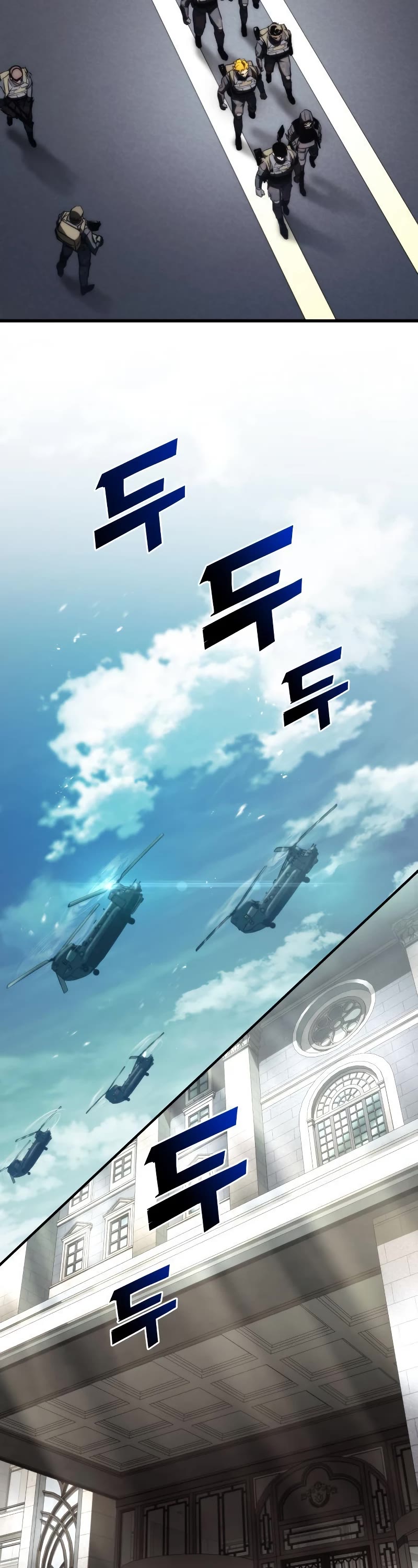 Kill The Dragon Chapter 69 page 44 - Chapter 69