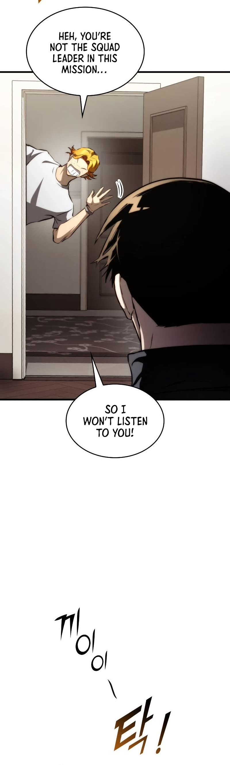 Kill The Dragon Chapter 69 page 55 - Chapter 69
