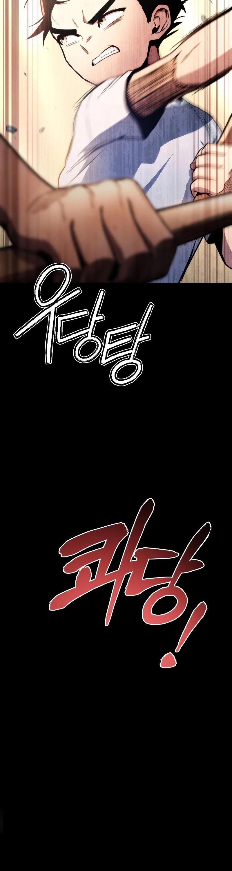 Kill The Dragon Chapter 7 page 11 - Chapter 7