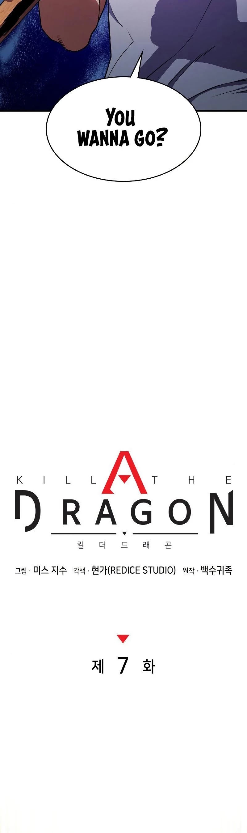 Kill The Dragon Chapter 7 page 25 - Chapter 7