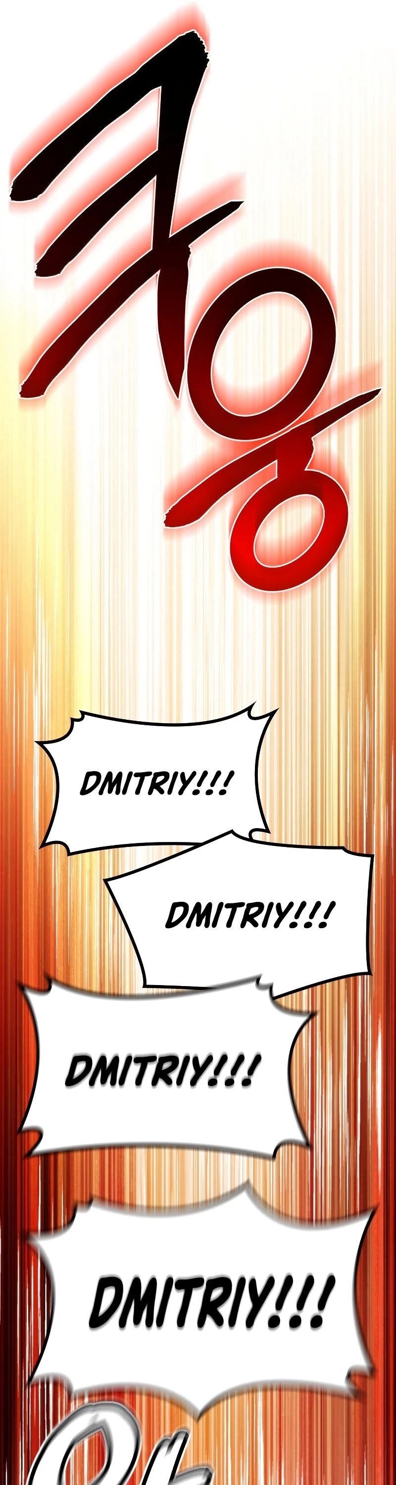 Kill The Dragon Chapter 7 page 66 - Chapter 7