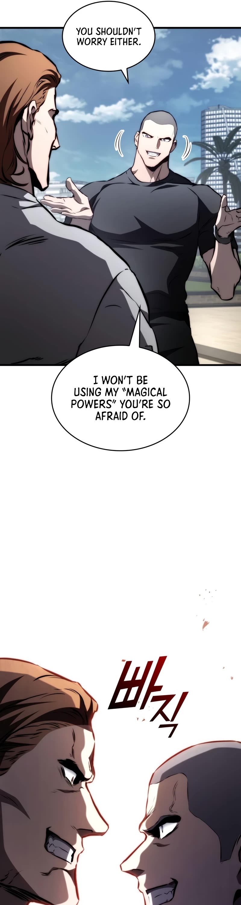 Kill The Dragon Chapter 70 page 12 - Chapter 70
