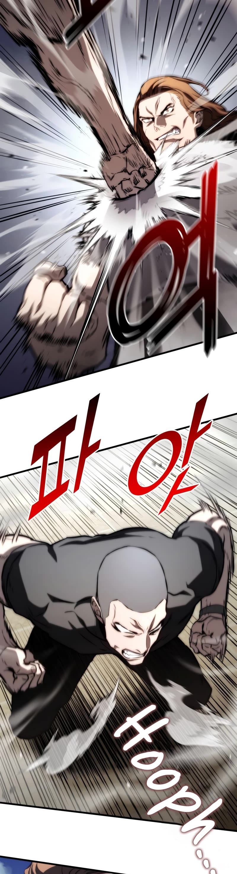 Kill The Dragon Chapter 70 page 20 - Chapter 70