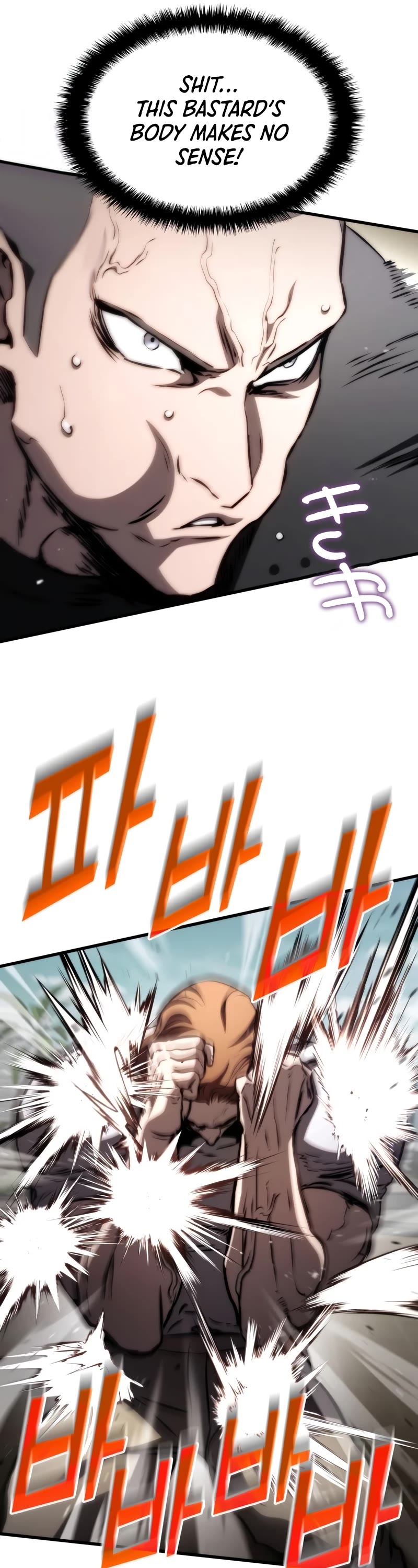 Kill The Dragon Chapter 70 page 22 - Chapter 70