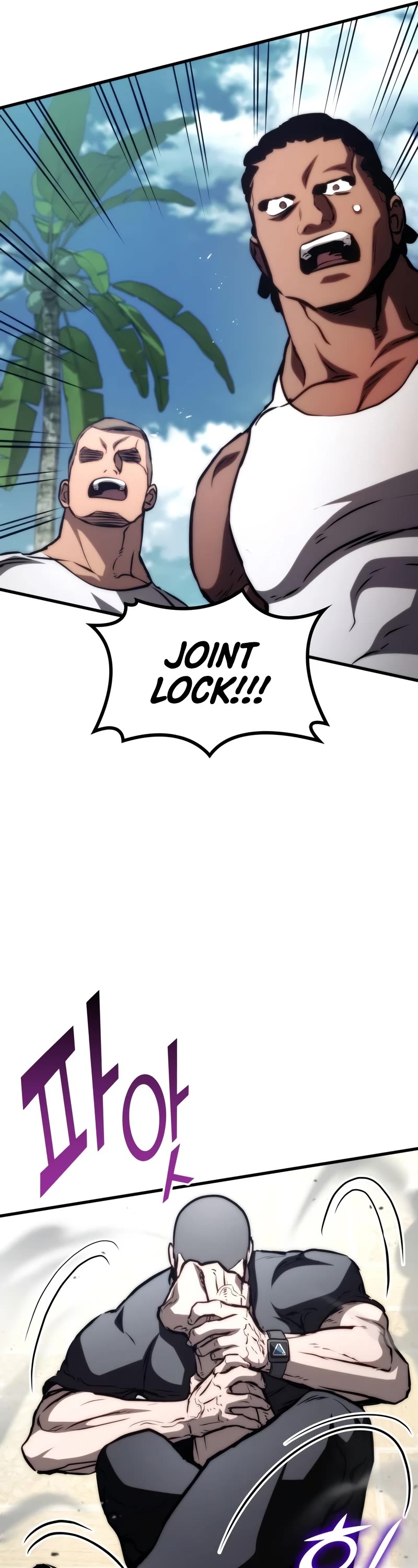 Kill The Dragon Chapter 70 page 27 - Chapter 70