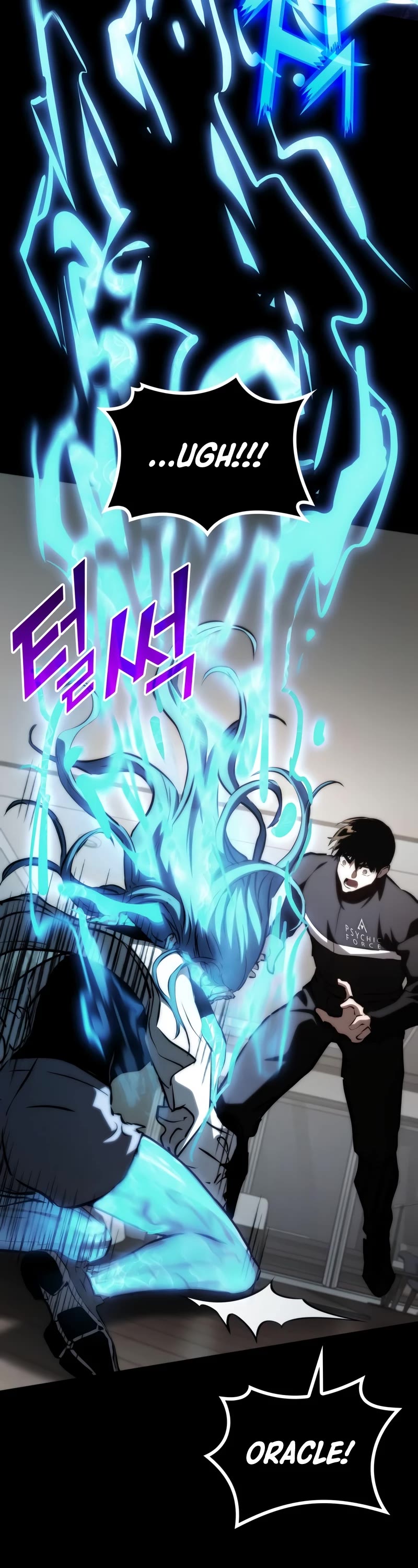 Kill The Dragon Chapter 70 page 58 - Chapter 70