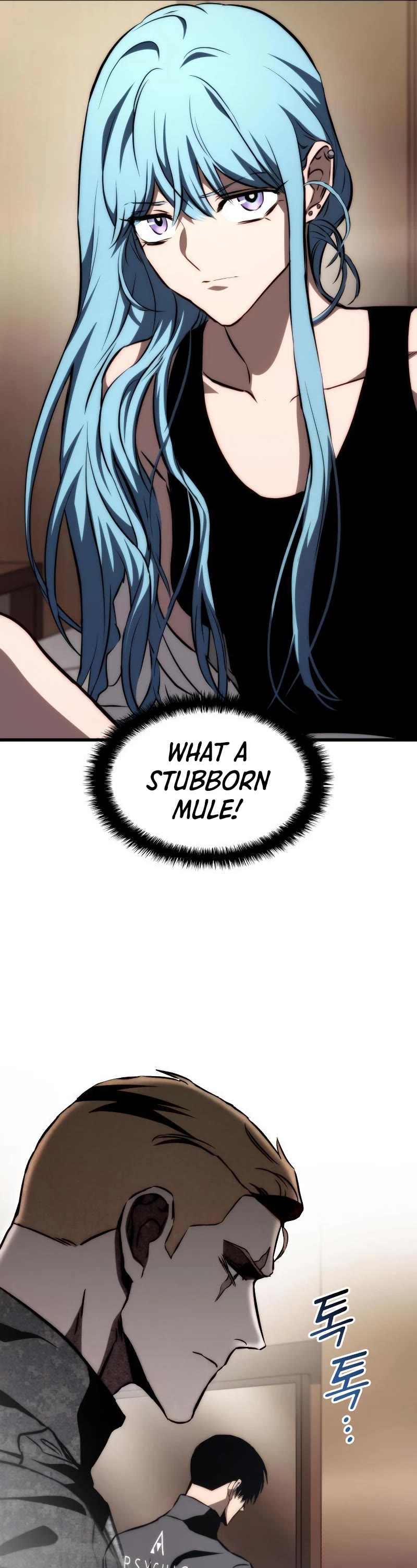 Kill The Dragon Chapter 71 page 12 - Chapter 71