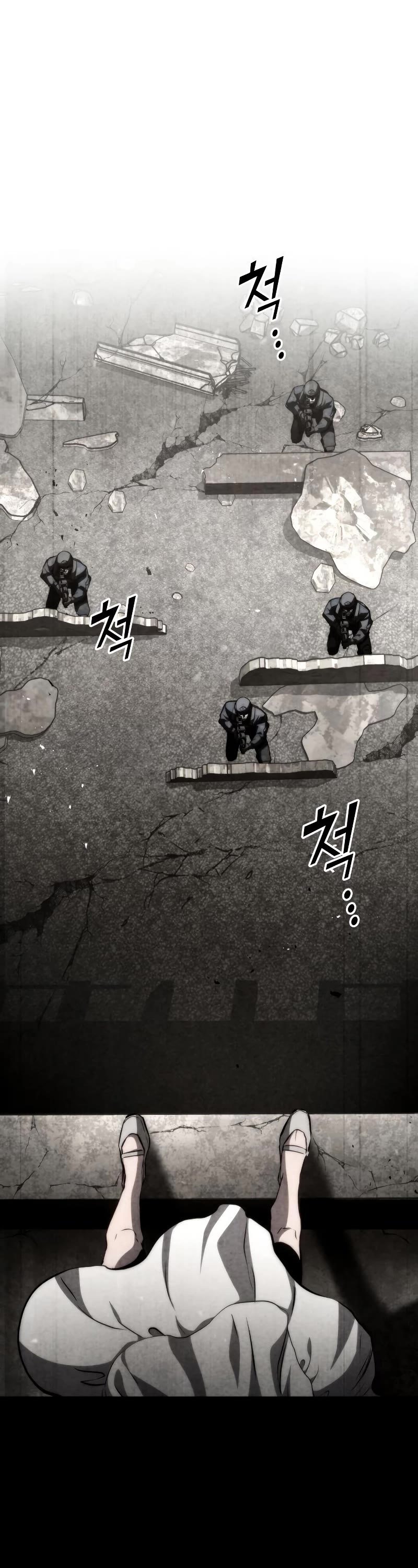 Kill The Dragon Chapter 71 page 2 - Chapter 71