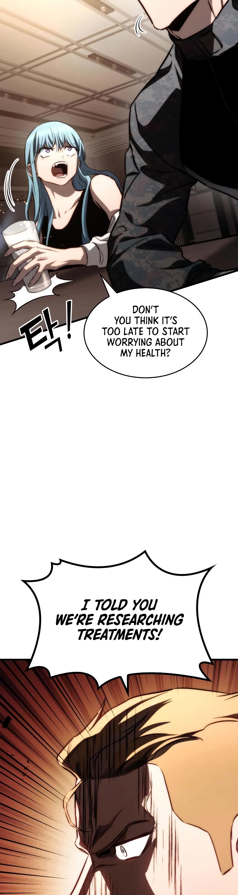 Kill The Dragon Chapter 71 page 27 - Chapter 71